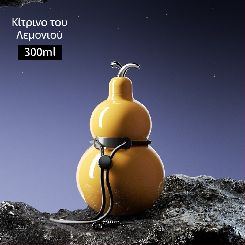 Θερμομονωμένο ποτήρι σε σχήμα κολοκύθας από ανοξείδωτο χάλυβα, εσωτερικό 316, προσαρμοζόμενο, κλασικό ρετρό στυλ, μεγάλη χωρητικότητα