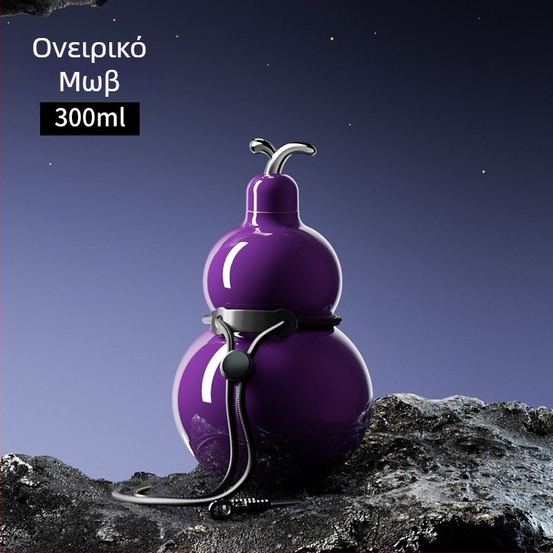 Θερμομονωμένο ποτήρι σε σχήμα κολοκύθας από ανοξείδωτο χάλυβα, εσωτερικό 316, προσαρμοζόμενο, κλασικό ρετρό στυλ, μεγάλη χωρητικότητα