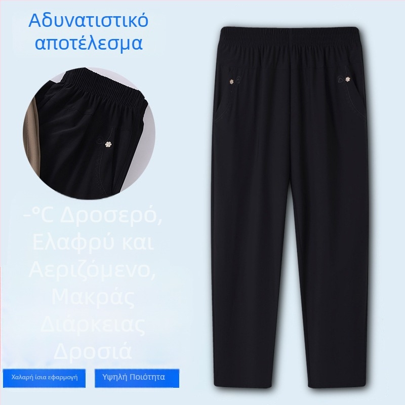 Καλοκαιρινά ελαφριά παντελόνια από ice silk για γυναίκες μέσης ηλικίας και ηλικιωμένες, φαρδιά ίσια μπατζάκια, casual παντελόνια σε στυλ γιαγιάς