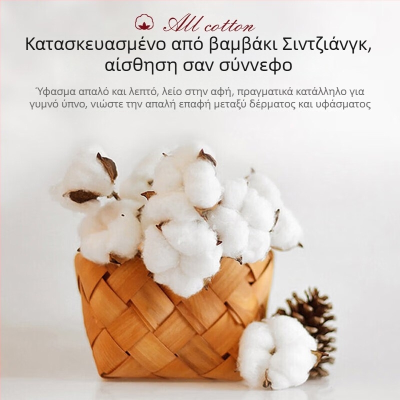 Σετ σεντονιών από 100% βαμβάκι βαμμένο με νήματα, 3 τεμάχια, για μονό και διπλό κρεβάτι, καλοκαίρι, οικιακή χρήση σε φοιτητικό δωμάτιο, πλυμένο βαμβάκι