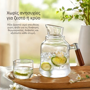 Τσαγιέρα από βορσιλιτικό γυαλί με μεγάλη χωρητικότητα, ανθεκτικό στην θερμότητα, για οικία και εστιατόρια, κανάτα φρούτων τσαγιού