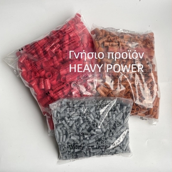 Gold Pen σπειροειδής κεφαλή τερματισμού για μονωμένα καλώδια, κλειστός συνδετήρας, crimp καπάκι, μοντέλα P1–P6