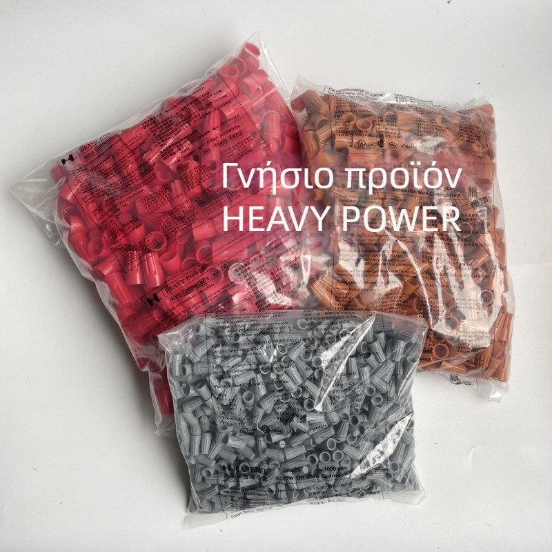 Gold Pen σπειροειδής κεφαλή τερματισμού για μονωμένα καλώδια, κλειστός συνδετήρας, crimp καπάκι, μοντέλα P1–P6