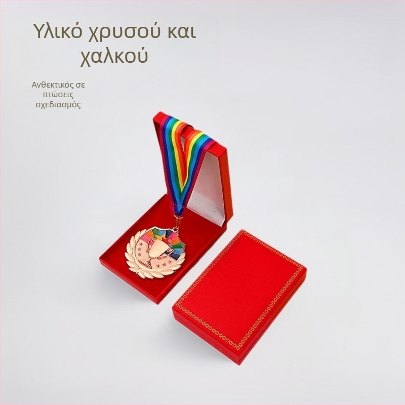 Παιδικά μετάλλια μαραθωνίου σε χρυσό, ασημί και χαλκό — επετειακά μετάλλια