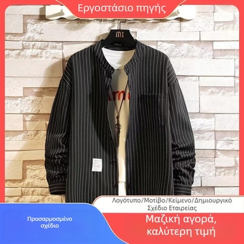 Ανδρικό πουκάμισο με μακρύ μανίκι σε ριγέ σχέδιο, φαρδιά γραμμή, κορεάτικη μόδα, καθημερινό στυλ