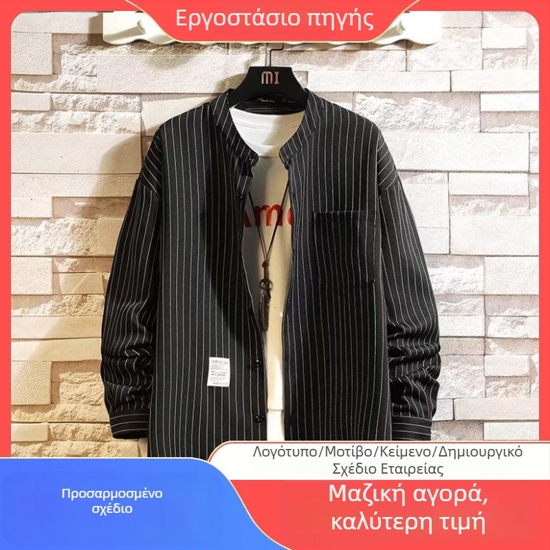 Ανδρικό πουκάμισο με μακρύ μανίκι σε ριγέ σχέδιο, φαρδιά γραμμή, κορεάτικη μόδα, καθημερινό στυλ