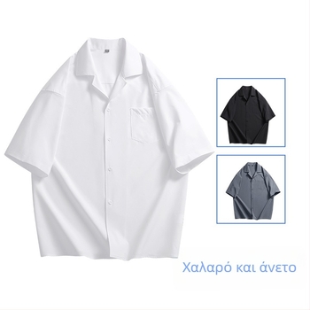 Unisex κοντομάνικο πουκάμισο, χαλαρή εφαρμογή, μονόχρωμο