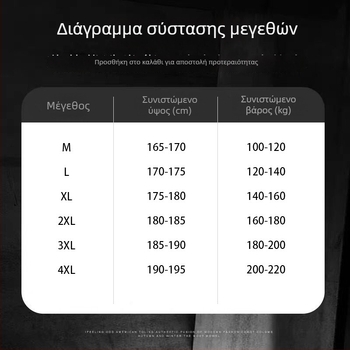 Unisex κοντομάνικο πουκάμισο, χαλαρή εφαρμογή, μονόχρωμο