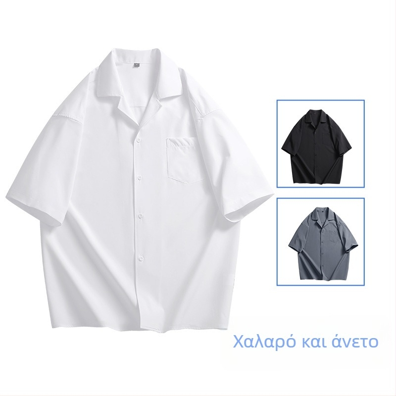 Unisex κοντομάνικο πουκάμισο, χαλαρή εφαρμογή, μονόχρωμο