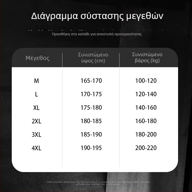 Unisex κοντομάνικο πουκάμισο, χαλαρή εφαρμογή, μονόχρωμο