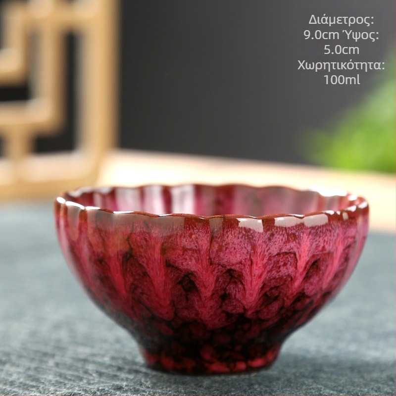 Κεραμικό κύπελλο τσαγιού καμίνι-ψημένο για γευσιγνωσία, κλασικό στυλ