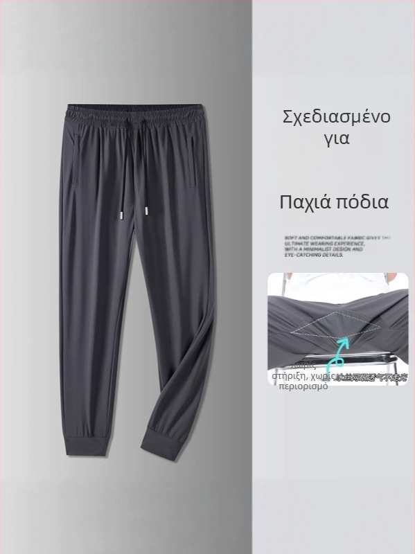 Ανδρικά παντελόνια Ice Silk για τρέξιμο και γυμναστική, ελαφριά, ελεύθερη ίσια γραμμή, καλοκαίρι