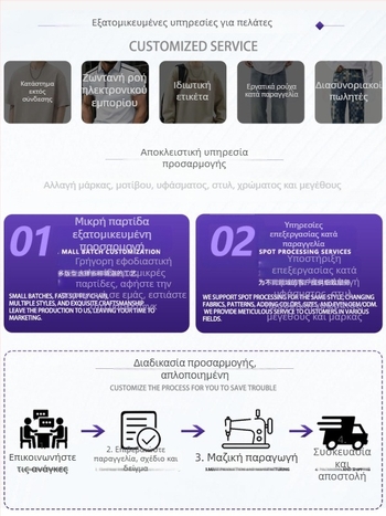Ανδρικά σορτς Lyocell-Λινό, casual, χαλαρή εφαρμογή, μεσαία μέση
