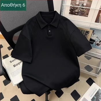 Ανδρικό T‑shirt με λαιμό polo σε αμερικανικό στυλ, κοντομάνικο, για καλοκαίρι, άνετο, καθημερινό και ευέλικτο