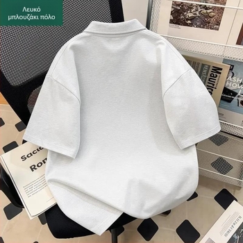 Ανδρικό T‑shirt με λαιμό polo σε αμερικανικό στυλ, κοντομάνικο, για καλοκαίρι, άνετο, καθημερινό και ευέλικτο
