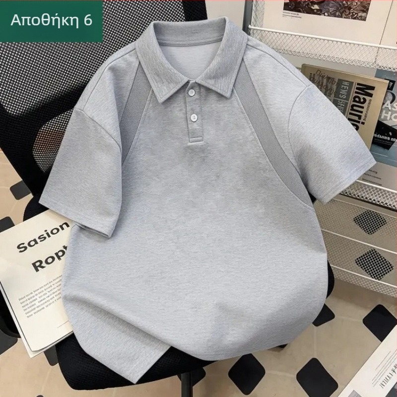 Ανδρικό T‑shirt με λαιμό polo σε αμερικανικό στυλ, κοντομάνικο, για καλοκαίρι, άνετο, καθημερινό και ευέλικτο