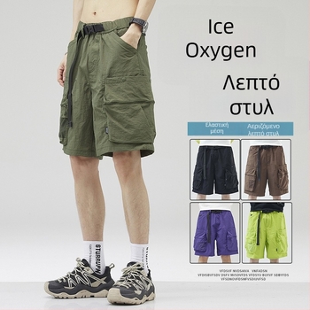 Ανδρικά καλοκαιρινά σορτς Ice Silk, υπερ-λεπτά, στυλ εργασίας με πολλαπλές τσέπες, casual μήκος μέχρι το γόνατο, γρήγορο στέγνωμα.