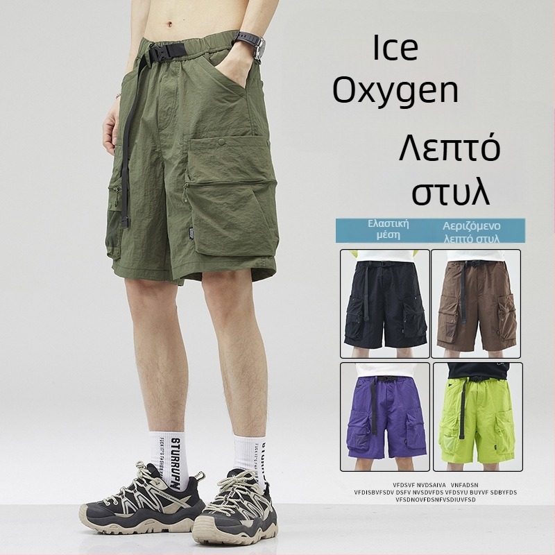 Ανδρικά καλοκαιρινά σορτς Ice Silk, υπερ-λεπτά, στυλ εργασίας με πολλαπλές τσέπες, casual μήκος μέχρι το γόνατο, γρήγορο στέγνωμα.