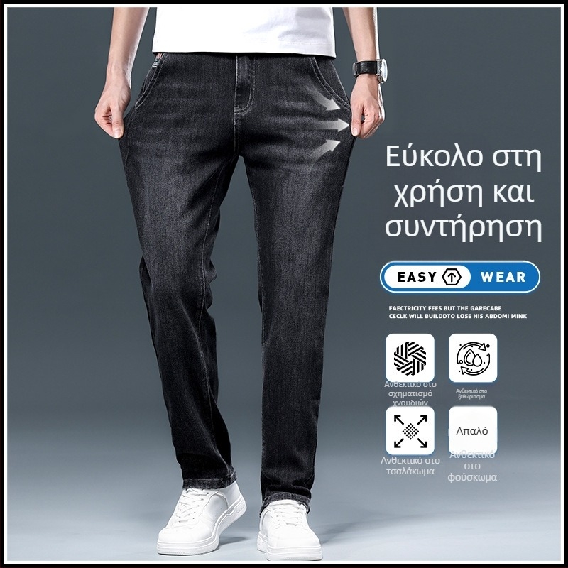 Ανδρικά μαύρα τζιν, ίσια γραμμή, ελαστικότητα, casual παντελόνια για την άνοιξη