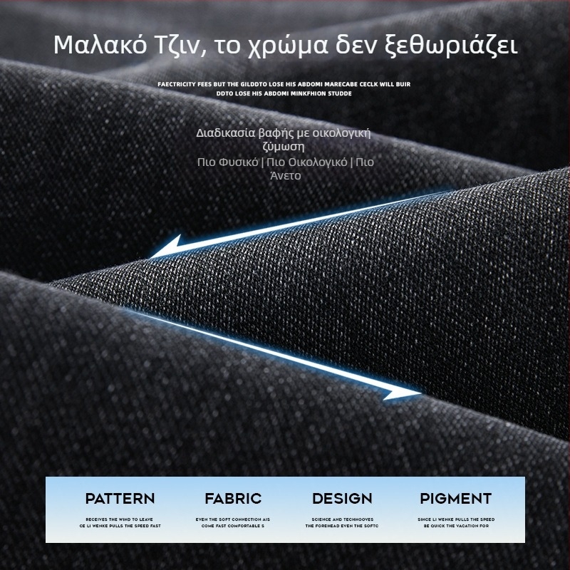Ανδρικά μαύρα τζιν, ίσια γραμμή, ελαστικότητα, casual παντελόνια για την άνοιξη