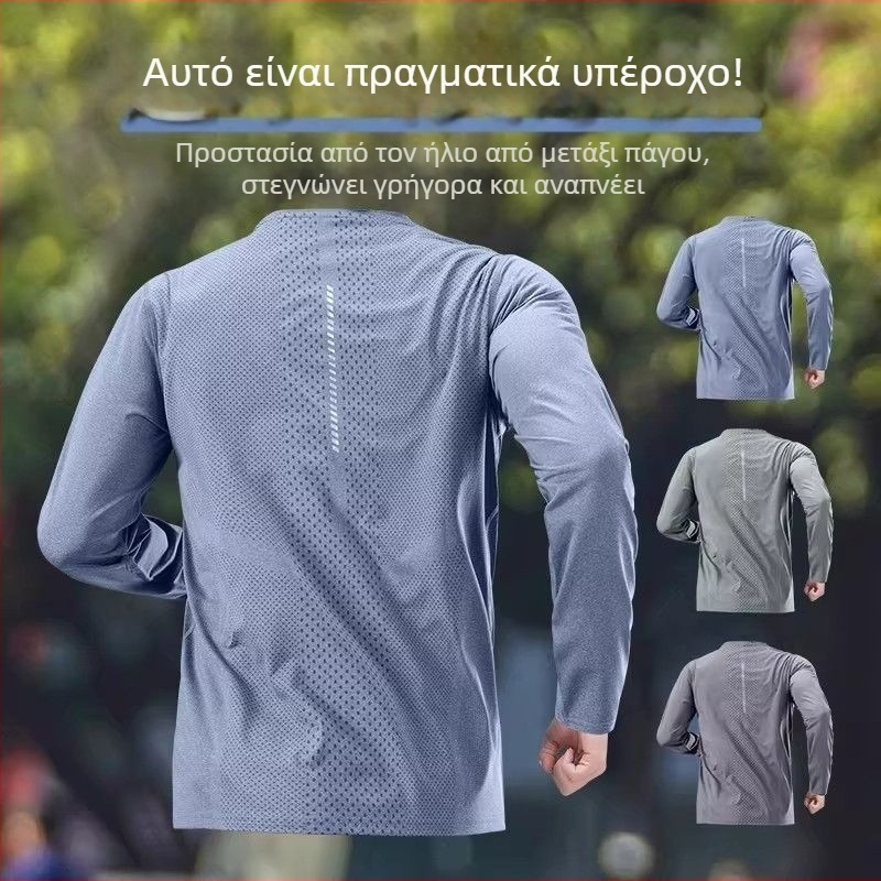 Ανδρικό μακρυμάνικο T‑shirt Ice Silk, ελαφρύ, γρήγορο στέγνωμα, UV προστασία, διαπνέον για καλοκαίρι, για τρέξιμο και γυμναστική