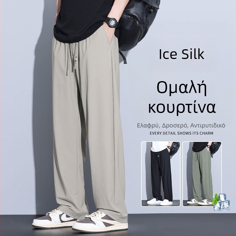 Ανδρικά καλοκαιρινά παντελόνια ICE SILK, γρήγορο στέγνωμα, φαρδιά παντελόνια, καθημερινά, ελαφριά γραμμή