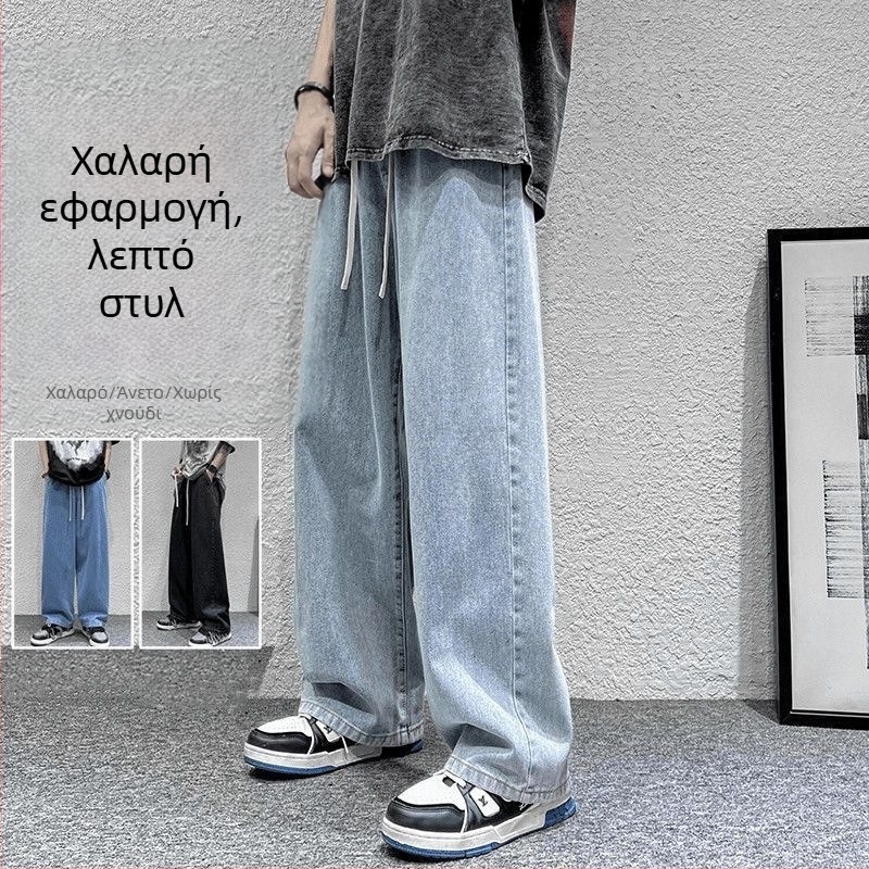 Ανδρικά τζιν σε αμερικανικό street style, άνοιξη-καλοκαίρι, νέο στυλ, ίσια γραμμή, χαλαρή εφαρμογή, φαρδιά παντελόνια, ρετρό casual