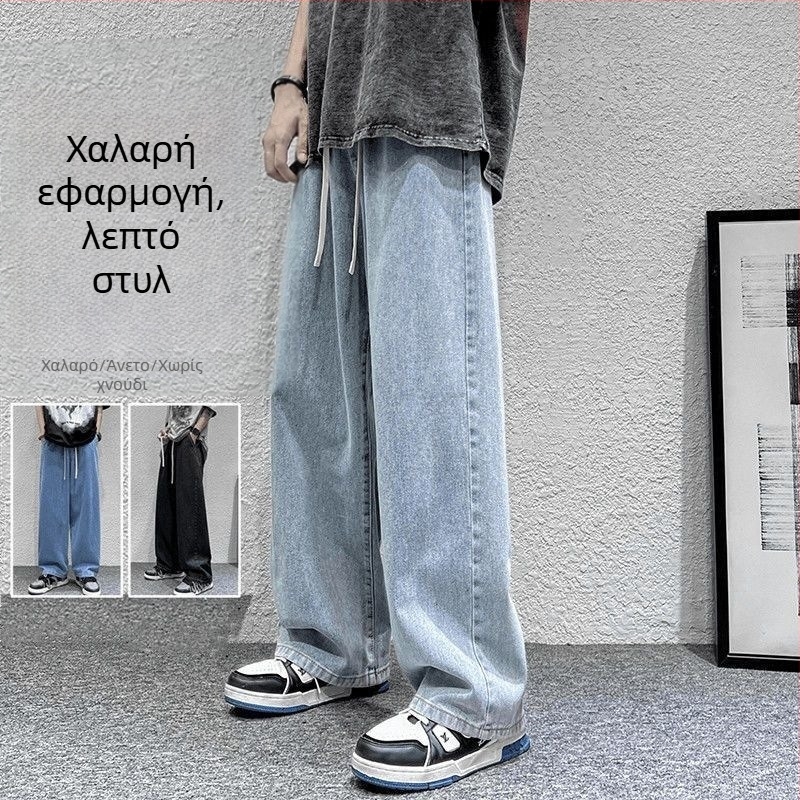 Ανδρικά τζιν σε αμερικανικό street style, άνοιξη-καλοκαίρι, νέο στυλ, ίσια γραμμή, χαλαρή εφαρμογή, φαρδιά παντελόνια, ρετρό casual