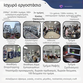 Lao Qian Feng Πόλο πουκάμισο με turn-down γιακά, κοντό μανίκι, πλεκτό ανδρικό τοπ, καμπαλέ πλεκτό, ice silk, βρετανικό επιχειρηματικό στυλ
