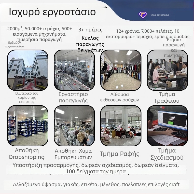 Lao Qian Feng Πόλο πουκάμισο με turn-down γιακά, κοντό μανίκι, πλεκτό ανδρικό τοπ, καμπαλέ πλεκτό, ice silk, βρετανικό επιχειρηματικό στυλ
