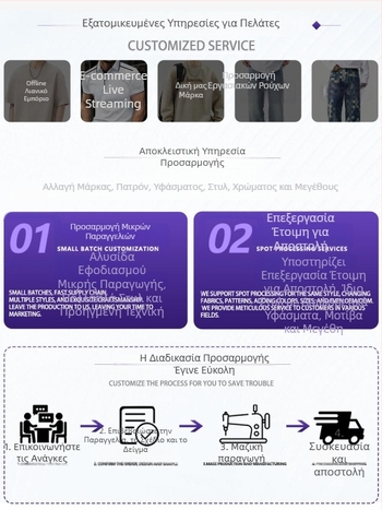 Danbaoni | Ανδρικό πόλο με color-block, καλοκαιρινό ιαπωνικό casual στυλ, χαλαρή γραμμή, κοντομάνικο τοπ.