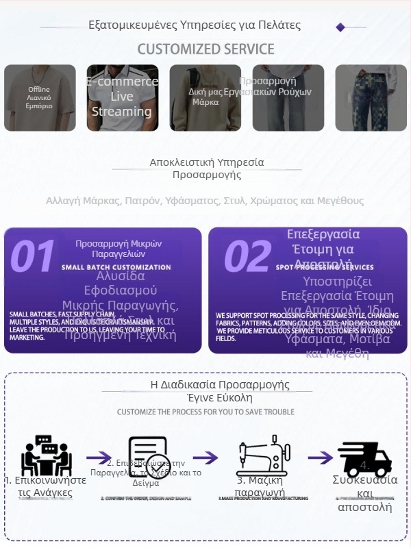 Danbaoni | Ανδρικό πόλο με color-block, καλοκαιρινό ιαπωνικό casual στυλ, χαλαρή γραμμή, κοντομάνικο τοπ.