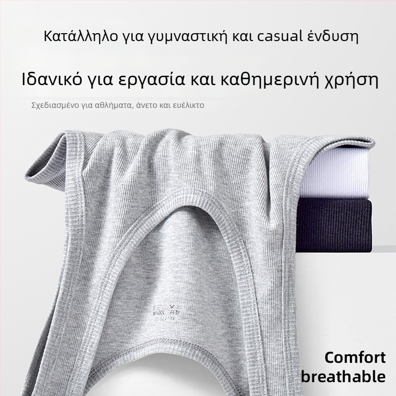 Ανδρικό αμάνικο τοπάκι από 100% βαμβάκι, 240 g, ραβδωτή υφή, άνετη γραμμή, μονόχρωμο, χωρίς μανίκια, δροσερό καλοκαιρινό