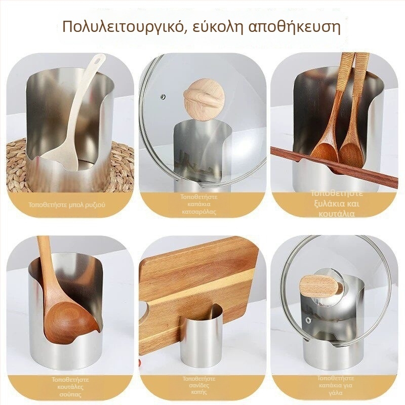 Ενισχυμένο ανοξείδωτο στήριγμα καπακιών κατσαρόλας — πολυλειτουργικός οργανωτής πάγκου για σανίδες κοπής, κουτάλια και σπατουλες