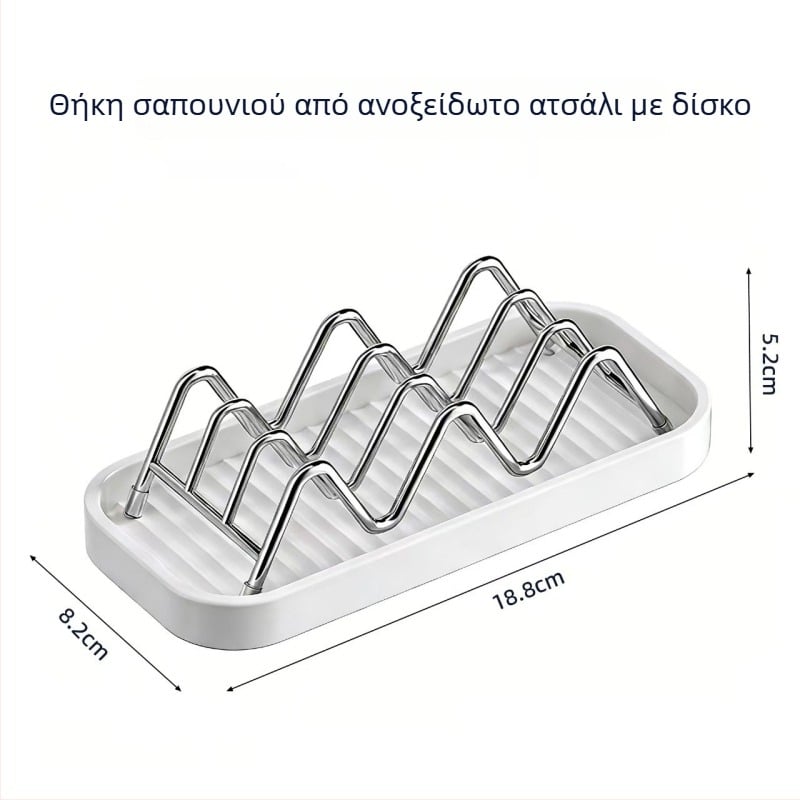 Ενισχυμένο ανοξείδωτο στήριγμα καπακιών κατσαρόλας — πολυλειτουργικός οργανωτής πάγκου για σανίδες κοπής, κουτάλια και σπατουλες