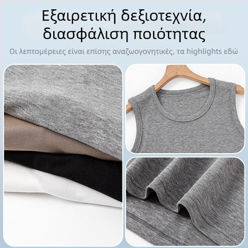 Ανδρικό λευκό τοπ από Lyocell, αθλητικό αμάνικο τοπ χωρίς μανίκια με φαρδιούς ώμους