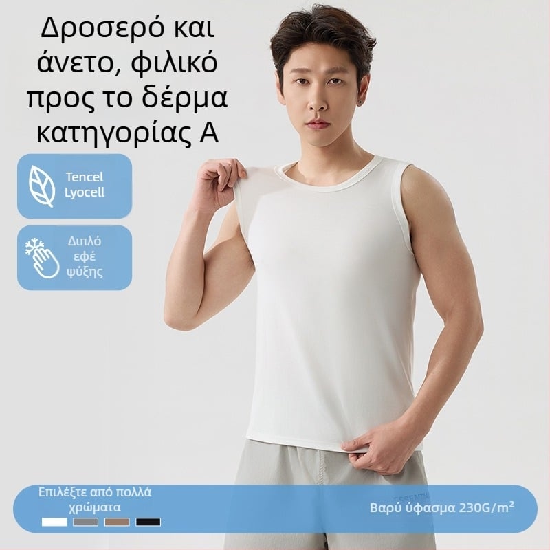 Ανδρικό λευκό τοπ από Lyocell, αθλητικό αμάνικο τοπ χωρίς μανίκια με φαρδιούς ώμους
