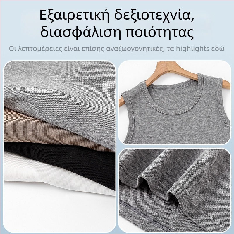 Ανδρικό λευκό τοπ από Lyocell, αθλητικό αμάνικο τοπ χωρίς μανίκια με φαρδιούς ώμους