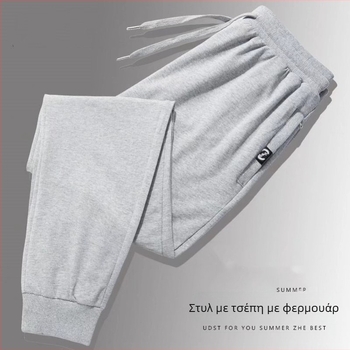 Ανδρικά μονόχρωμα αθλητικά παντελόνια με φερμουάρ στις τσέπες, ίσια γραμμή, για άνοιξη-φθινόπωρο, καθημερινά