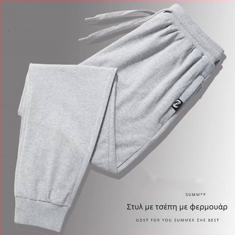 Ανδρικά μονόχρωμα αθλητικά παντελόνια με φερμουάρ στις τσέπες, ίσια γραμμή, για άνοιξη-φθινόπωρο, καθημερινά