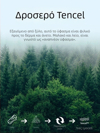 Ανώτερης ποιότητας ανδρικά τζιν ultra-thin από ice-silk, άνετα παντελόνια σε ίσια γραμμή για άνδρες μέσης ηλικίας, ελαφριά μακριά καλοκαιρινά παντελόνια