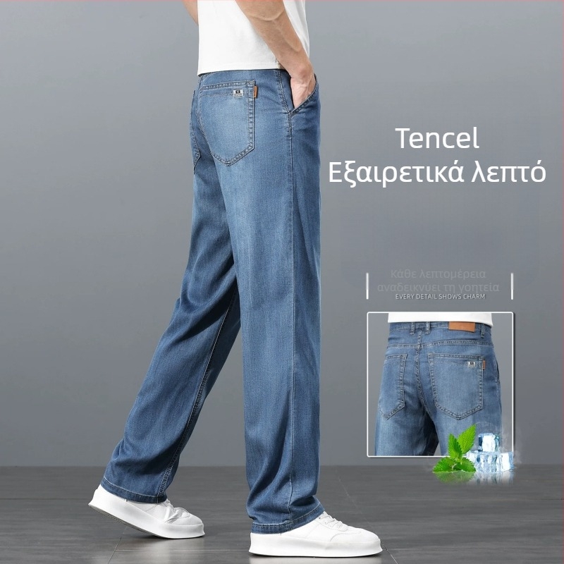 Ανώτερης ποιότητας ανδρικά τζιν ultra-thin από ice-silk, άνετα παντελόνια σε ίσια γραμμή για άνδρες μέσης ηλικίας, ελαφριά μακριά καλοκαιρινά παντελόνια
