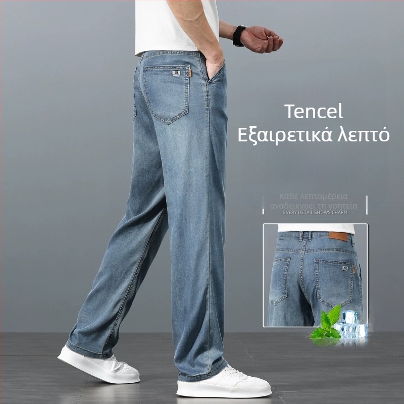 Ανώτερης ποιότητας ανδρικά τζιν ultra-thin από ice-silk, άνετα παντελόνια σε ίσια γραμμή για άνδρες μέσης ηλικίας, ελαφριά μακριά καλοκαιρινά παντελόνια