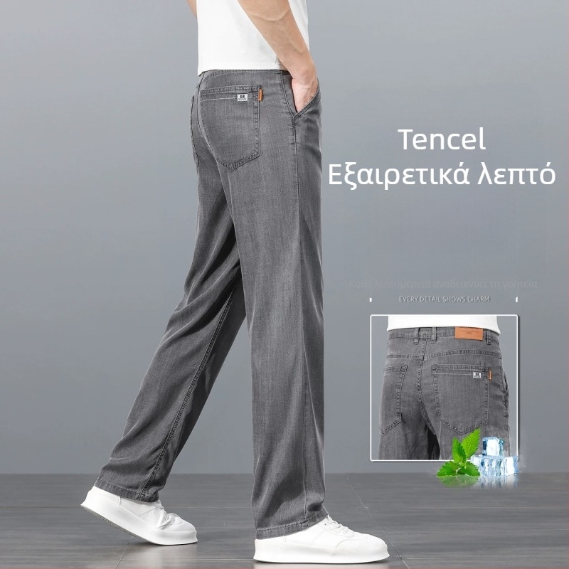 Ανώτερης ποιότητας ανδρικά τζιν ultra-thin από ice-silk, άνετα παντελόνια σε ίσια γραμμή για άνδρες μέσης ηλικίας, ελαφριά μακριά καλοκαιρινά παντελόνια