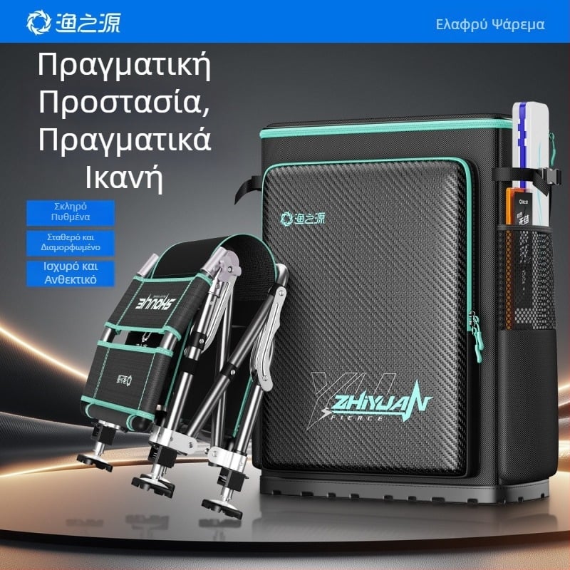 Σακίδιο-καθιστικό ψαρέματος με σκληρό περίβλημα, τσάντα κουβά και ελαφρύ, πολυλειτουργικό Source of Fishing