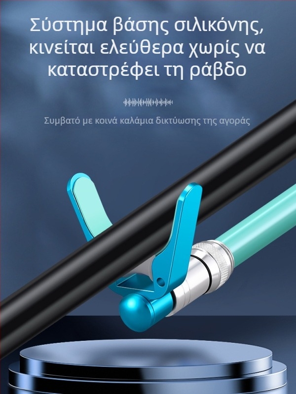 Αλουμινίου κράμα αγωνιστικός κεφαλής στήριξης με κέρατο τουρσετ για ράβδο, καθολική 8 mm τροχαλία, σιλικόνη μαξιλαράκι, απαλό προς το καλάμι ψαρέματος