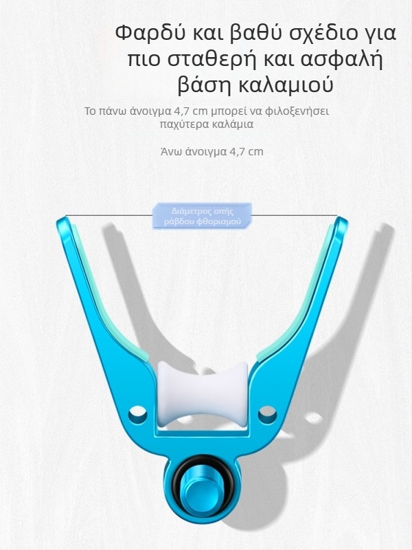Αλουμινίου κράμα αγωνιστικός κεφαλής στήριξης με κέρατο τουρσετ για ράβδο, καθολική 8 mm τροχαλία, σιλικόνη μαξιλαράκι, απαλό προς το καλάμι ψαρέματος
