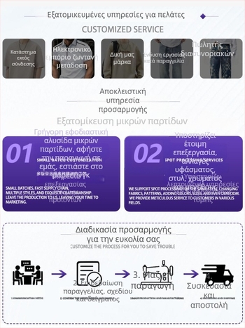 Danbaoni Καλοκαίρι Ice Silk Ελεύθερα ίσια παντελόνια με φαρδιά μπατζάκια για άνδρες