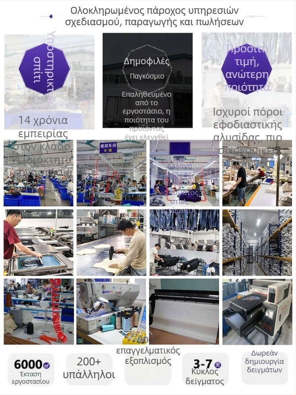 Danbaoni Καλοκαίρι Ice Silk Ελεύθερα ίσια παντελόνια με φαρδιά μπατζάκια για άνδρες