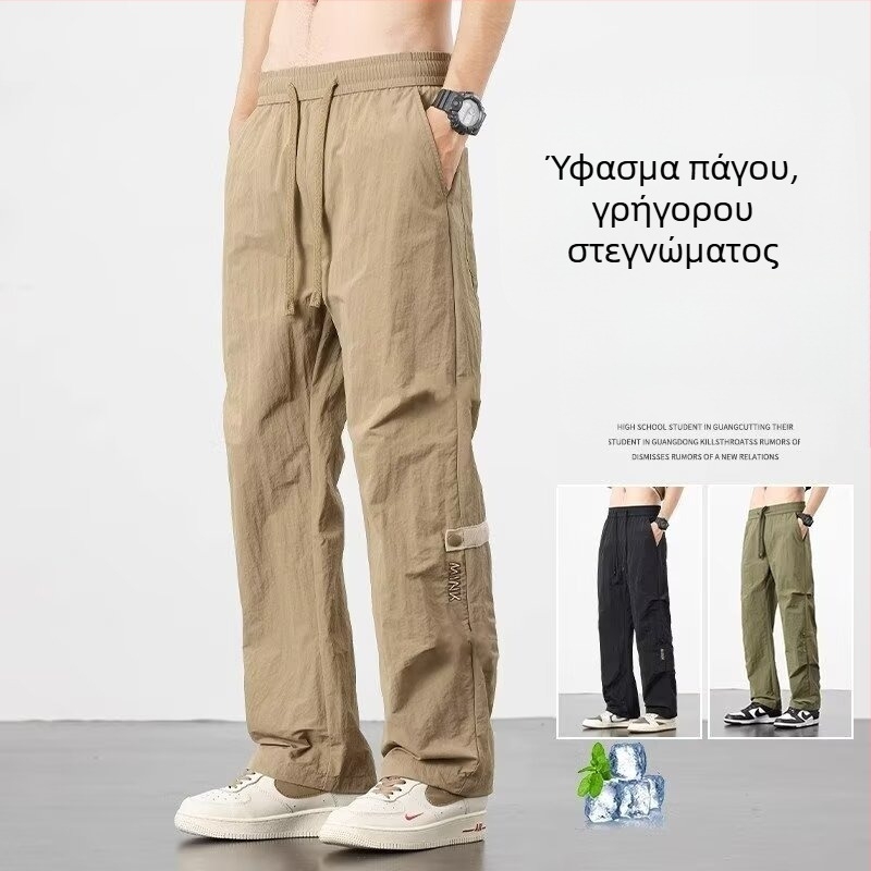 Ανδρικά παντελόνια με αμερικανικό στυλ, λειτουργικά, γρήγορο στέγνωμα, ελαφριά για καλοκαίρι, άνετη εφαρμογή με ίσια γραμμή, τσέπες cargo, casual μακρύ παντελόνι